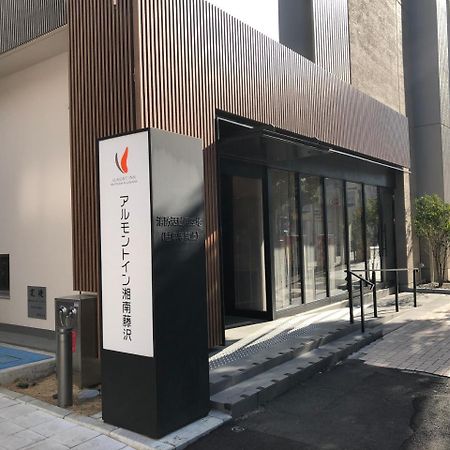 Almont Inn Shonan Fujisawa Bagian luar foto
